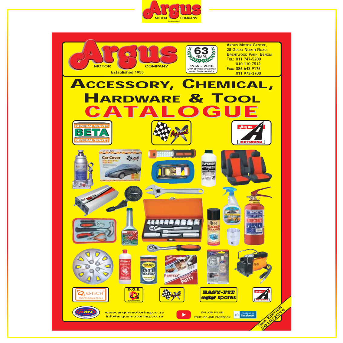 ARGUS - Hardware Catalogue Catalogue